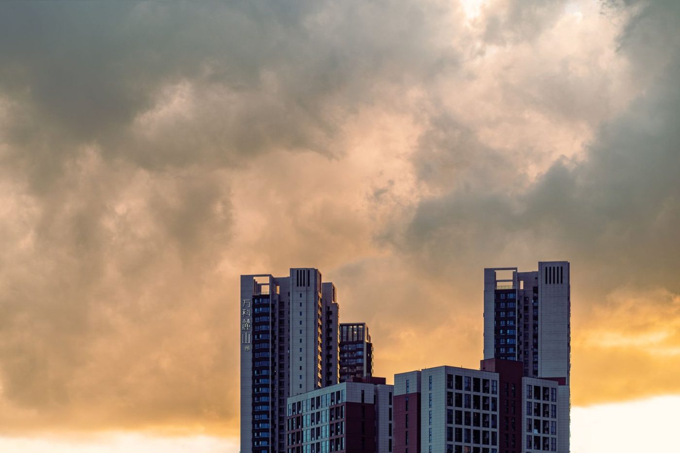Skyscrapers Silhouetted Against a Dramatic Sunset Sky jigsaw puzzle
